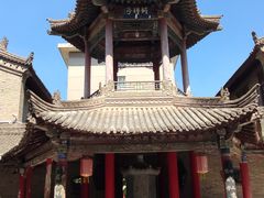 -关中书院