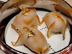 金鱼饺-8餐厅(新葡京酒店)