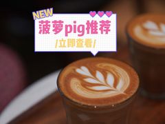 -Peet's Coffee皮爷咖啡(德基店)