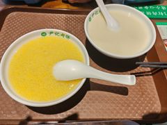 -尹记门钉肉饼(天坛店)