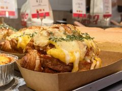 -那家面包房(珠江路店)