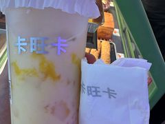 -卡旺卡(黄山银街店)