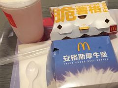 -麦当劳(龙之梦购物中心店)