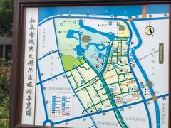 -水绘园