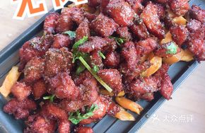 Cumin Skewered Meat