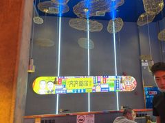 -杨记齐齐哈尔烤肉(总店)