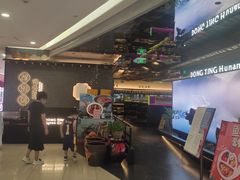 -望湘园·洞庭渔宴(浦江欢乐颂店)