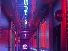 -星聚会KTV(苏州信投大厦店)