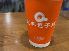 -庆丰包子铺(南站二店)