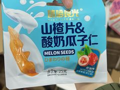 -南京众彩农副产品配送有限公司