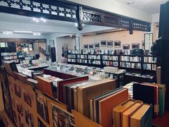 -三味书屋(复兴门内大街店)