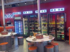 -南浦洞烤肉·新世界版(奥体店)