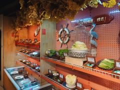 -羊大爷涮肉(亮马桥店)