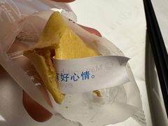 -粤域茶餐厅