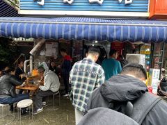 -李易面馆(树木岭店)