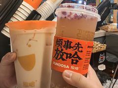 -放哈·甜醅子奶茶创造者(正宁路店)