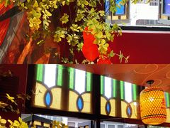 -囍臸·HEEY CHEER(永庆坊店)