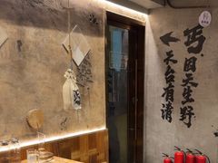 -北丐先生·野馄饨烧烤(雨花万象店)