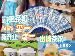 -顺联广场(陈村店)