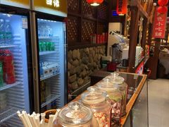 -帝一铭家宴(板塘店)