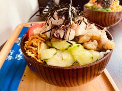 -Poke lemon海鲜波奇饭·柠檬茶(金碧开放小区店)