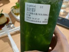 -introlemons(北京西单更新场店)