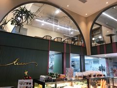 -tuan woodfire kitchen(锦绣坊店)
