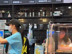 -Caten佳田(港惠店)