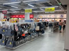 -BIGOFFS 超级折扣(仁恒伊势丹店)