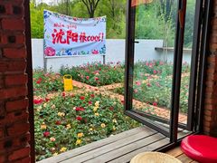 -棋盘山风景区