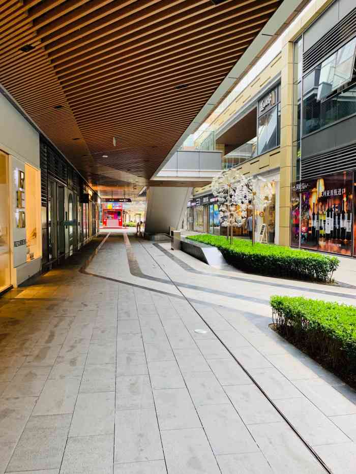 星光里商业街-"疫情期间路过这个年前还时不时来逛一逛的地.