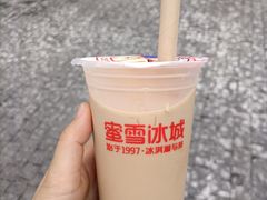 -蜜雪冰城(观音桥步行街店)