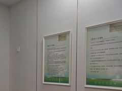 -登特口腔医院(鼓楼东街口店)