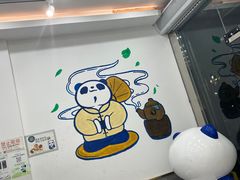 -茶百道(昌平府学路店)