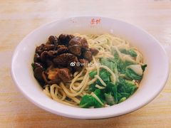 -泰顺江南春面馆