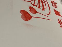 -同庆楼(大钟寺店)
