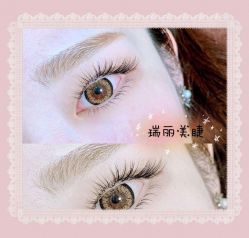 -RL Nail·瑞丽美甲美睫品牌原创店