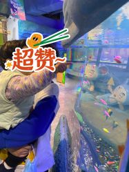 -酷嗒动物文化乐园(cutezoo西溪乐天城店)