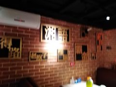 -湘语·湖南家常菜(新洲店)