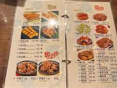 -南门小馆·清真(国贸商城店)