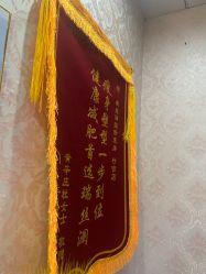 -瑞丝澜国际瘦身