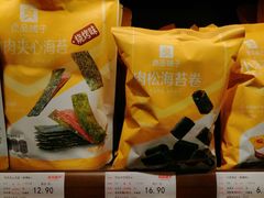 -良品铺子(五角场万达店)