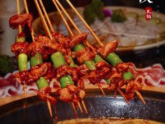 我爱小郡肝-蜀大侠火锅(森兰花园城店)