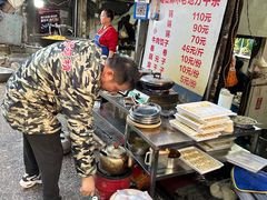 -麻木老地方牛筋牛杂(长堤街店)