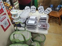 -年记·兴顺斋 牛街清真熟食小吃店