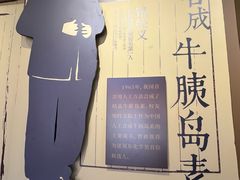 -浙江省杭州高级中学(钱江校区)