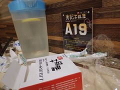 -勇记干锅居(德阳店)