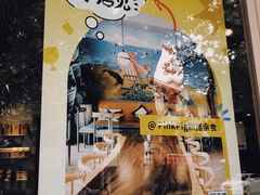 -WHEN PIGS FLY当猪飞