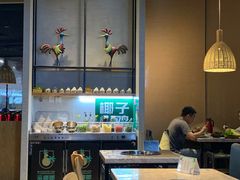 大堂-采椰郎椰子鸡·脆皮鸡火锅(融创茂店)