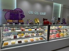 -GANSO元祖食品(锦创书城店)